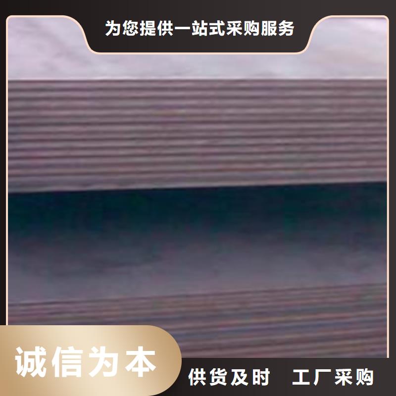 合金板-桥梁板用途广泛