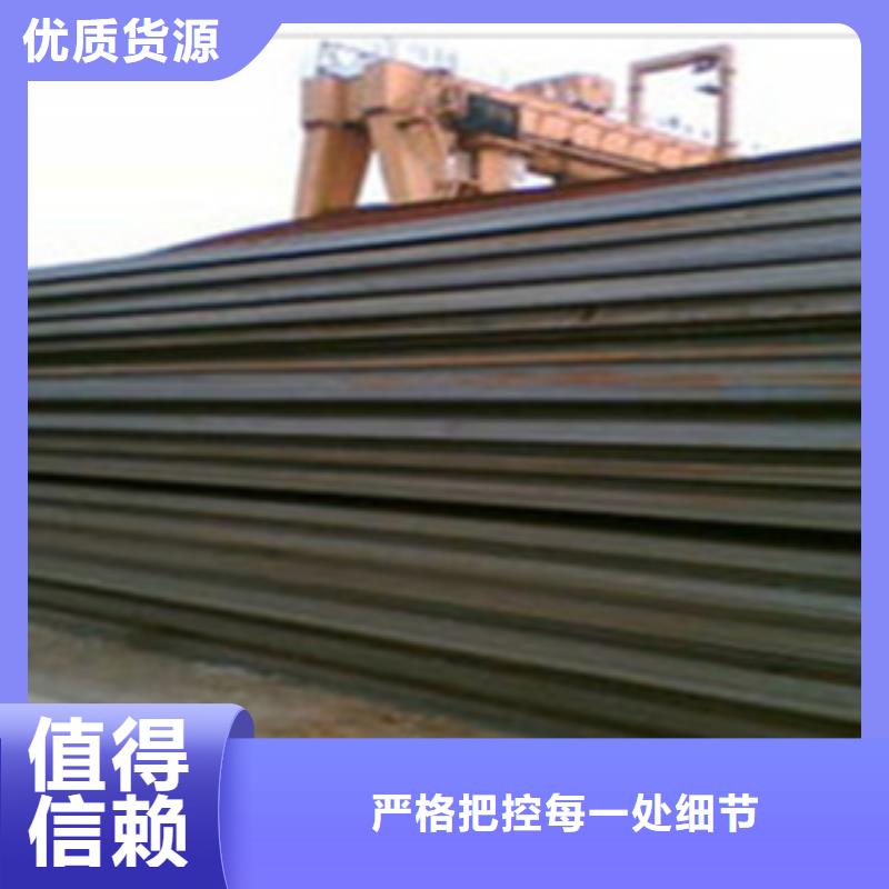 合金板耐候板来图定制量大从优