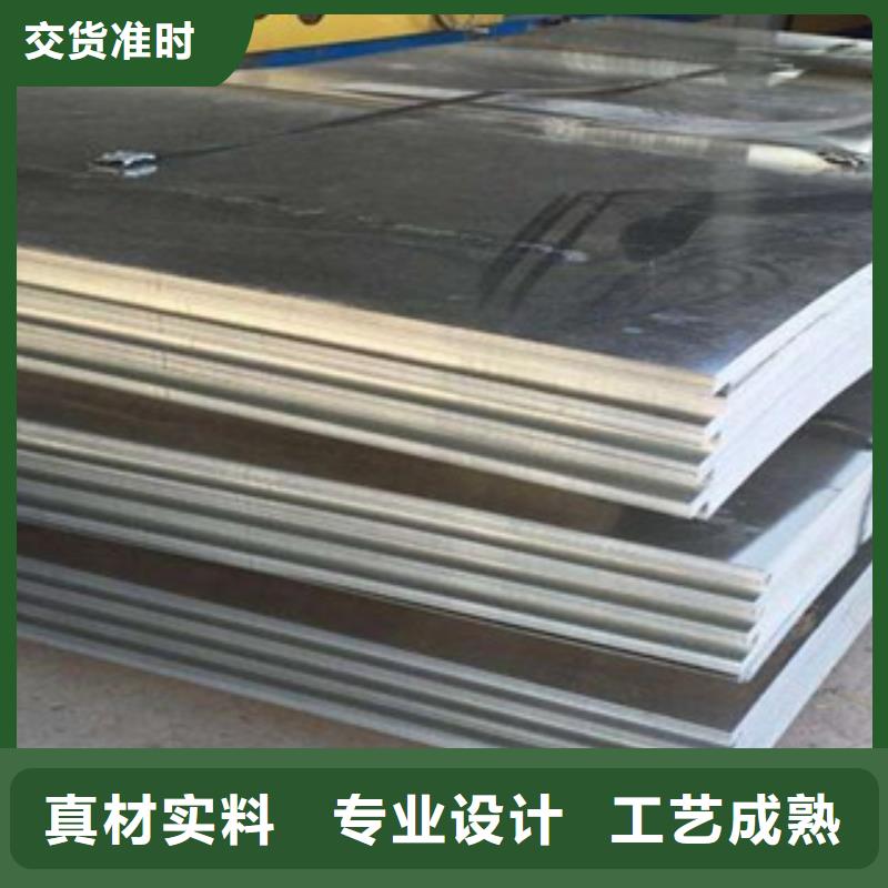 合金板,船板实拍展现