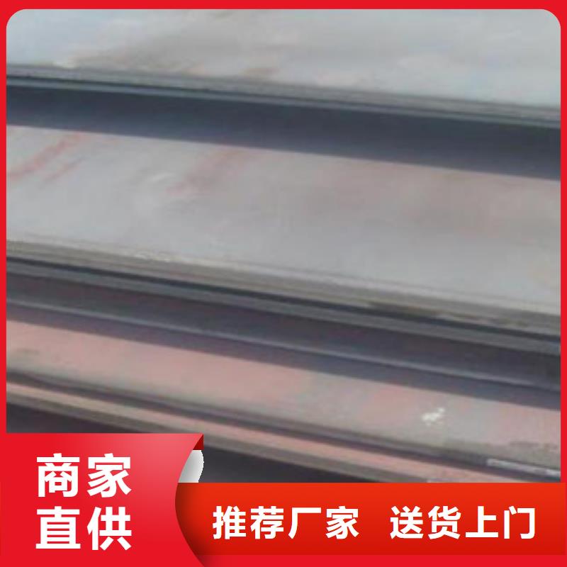 合金板船板多种规格供您选择