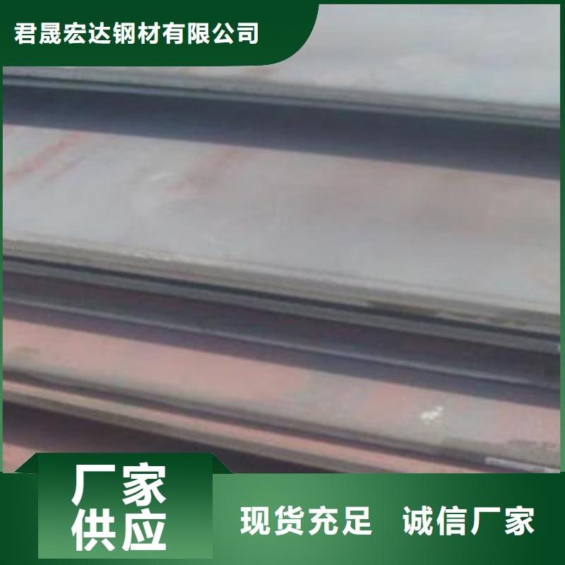 合金板桥梁板厂家工艺先进