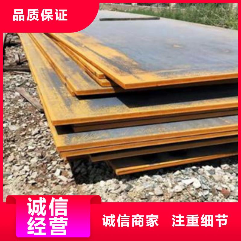 合金板耐候板来图定制量大从优