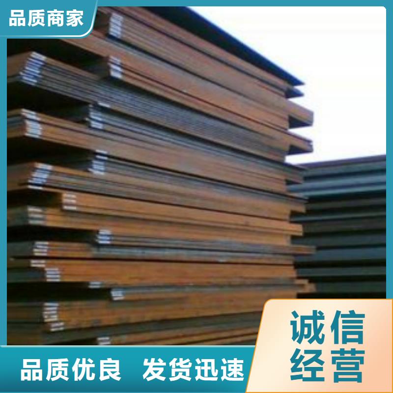 合金板桥梁板厂家工艺先进