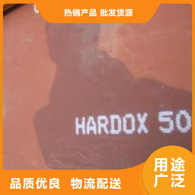 耐磨板桥梁板好品质售后无忧