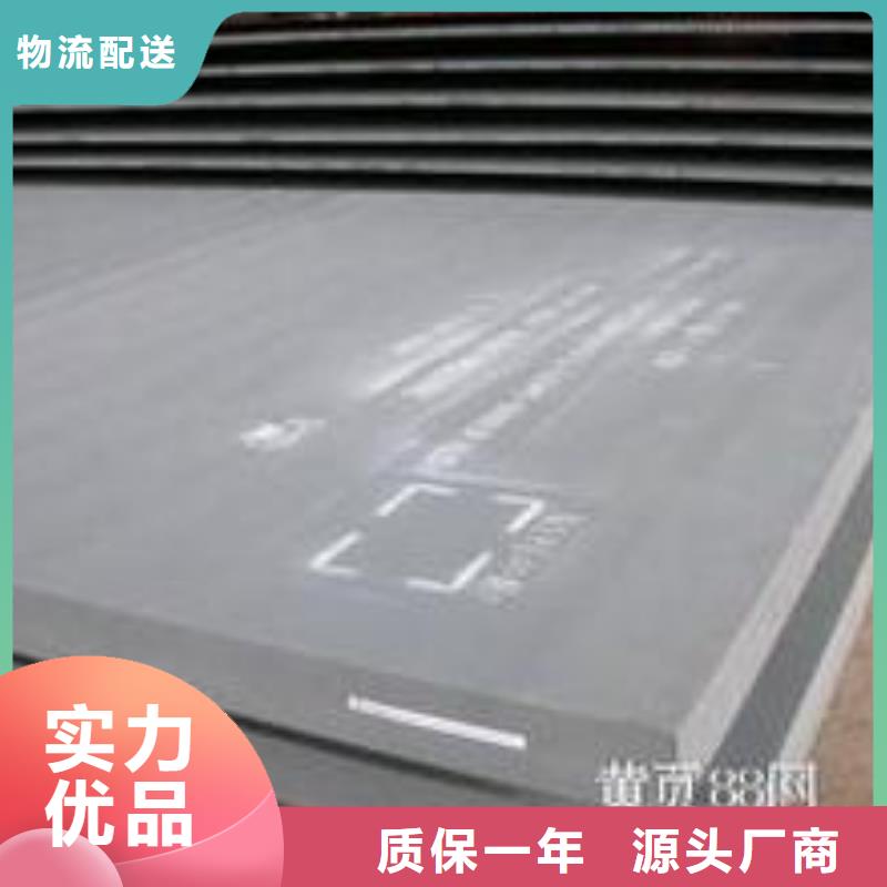 耐磨板桥梁板好品质售后无忧