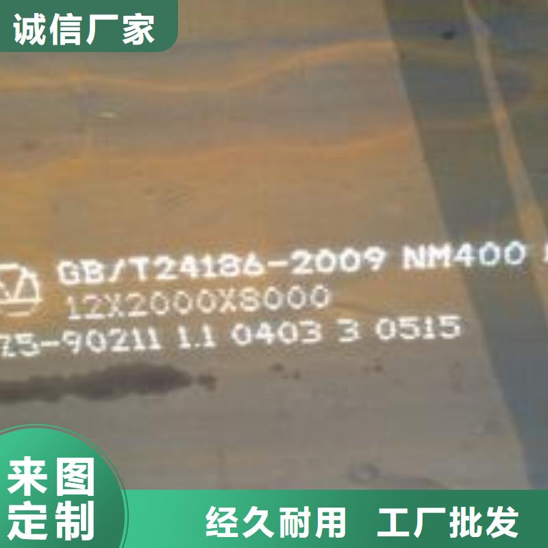 耐磨板桥梁板好品质售后无忧