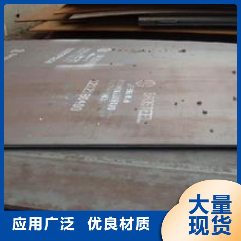 耐磨板-耐候板专注细节专注品质