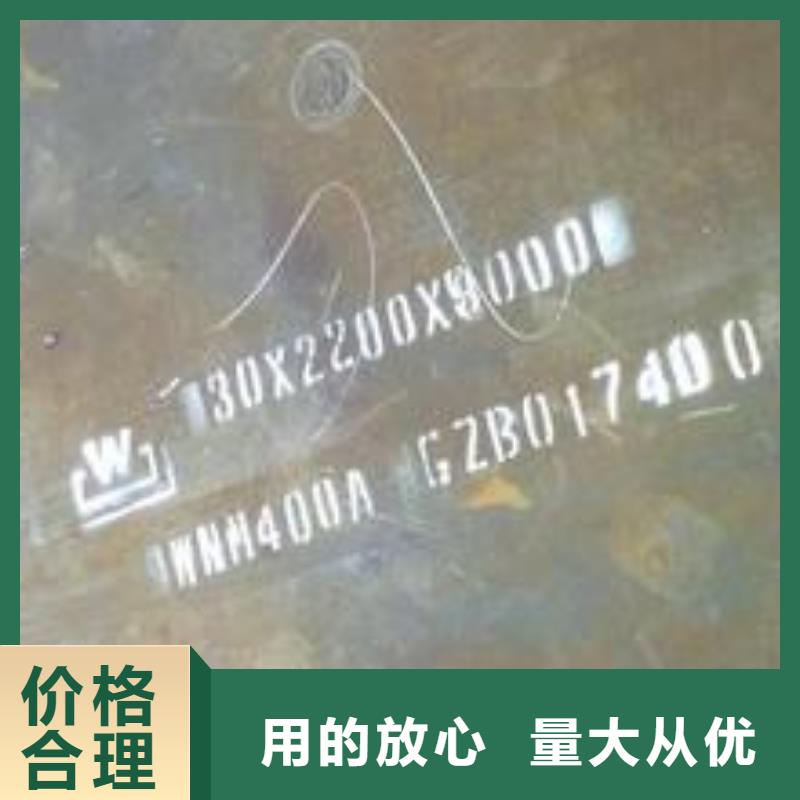 【耐磨板】,船板快速报价