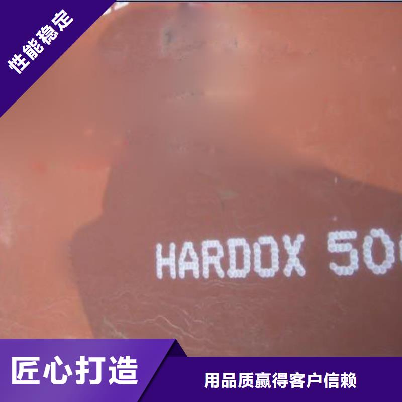 【耐磨板】桥梁板多年行业经验