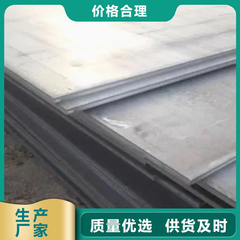耐磨板桥梁板好品质售后无忧