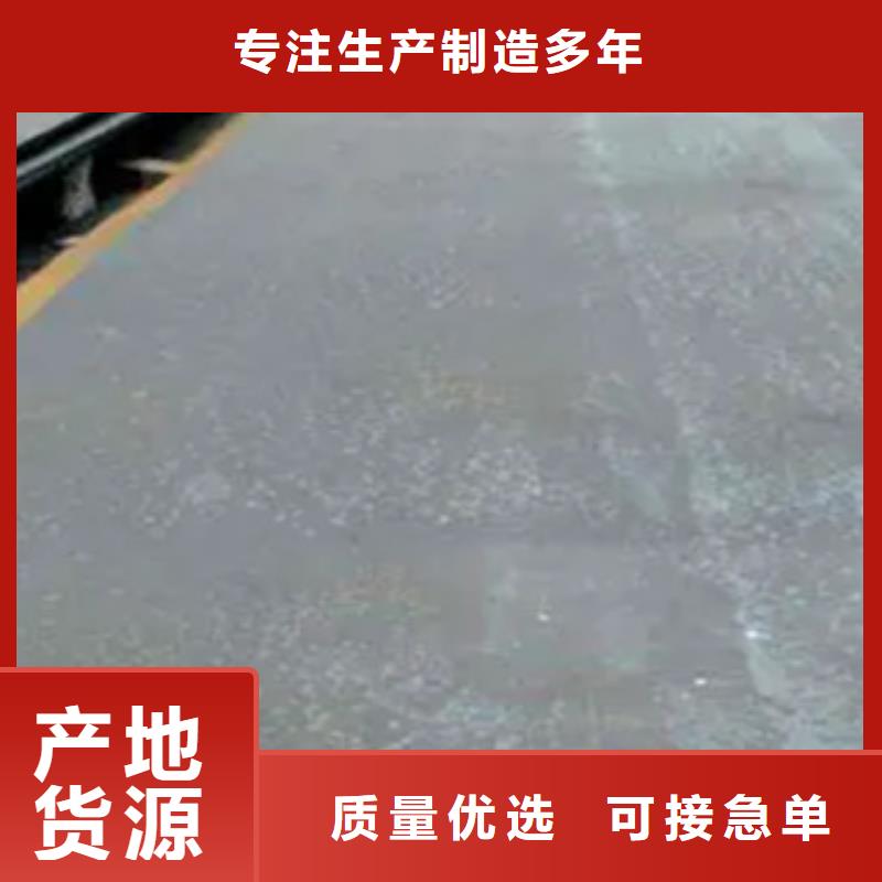 耐磨板桥梁板好品质售后无忧