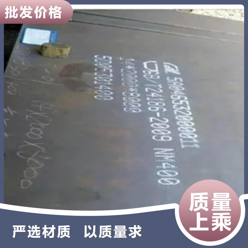 耐磨板一站式厂家