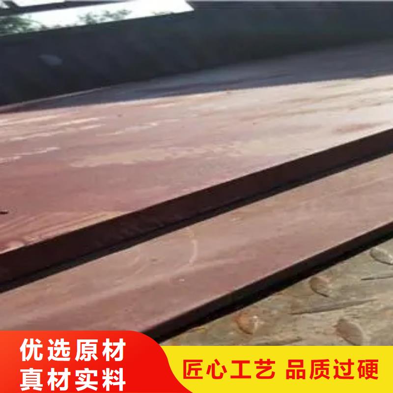 【耐磨板】桥梁板多年行业经验