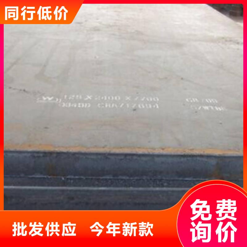 耐磨板一站式厂家