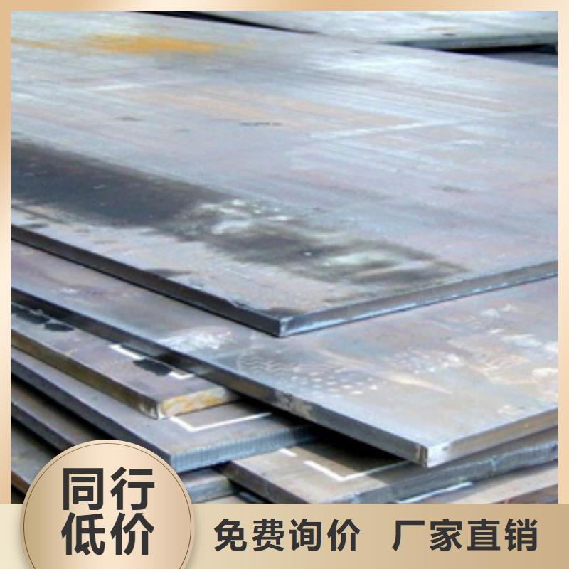 耐磨板_桥梁板精品优选