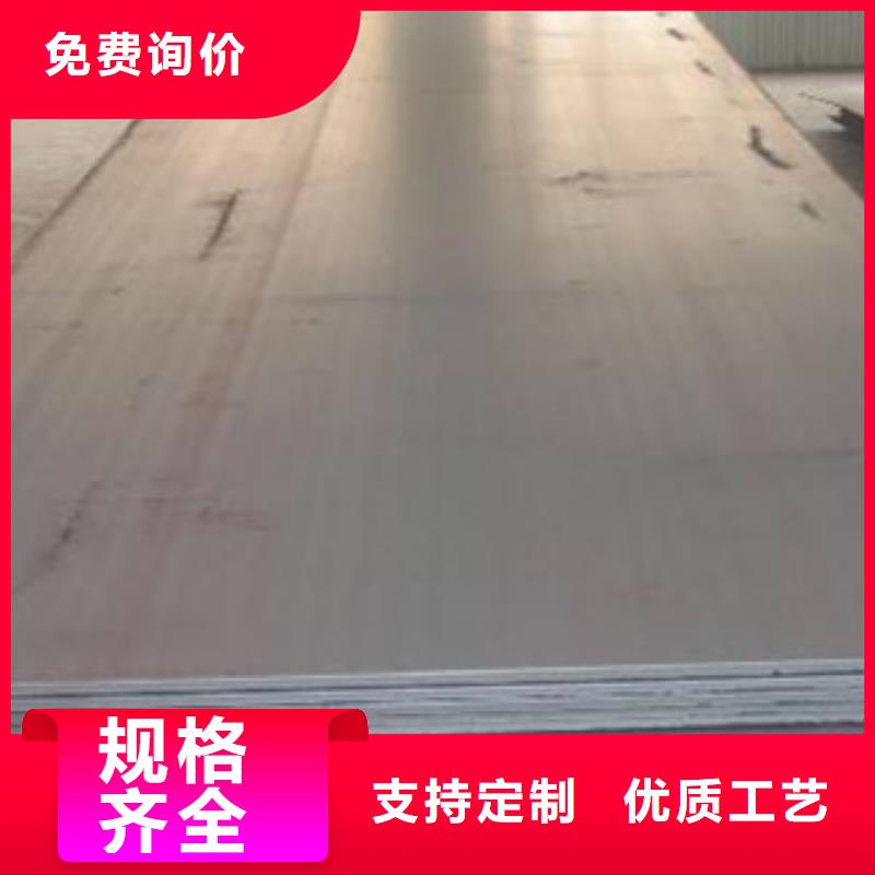 【耐磨板】桥梁板多年行业经验