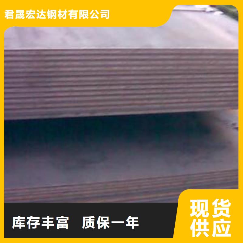 q420gje高建钢管尺寸公差