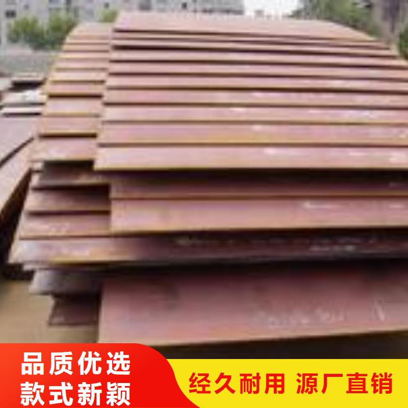 Q355NH耐候钢管厂家定做加工