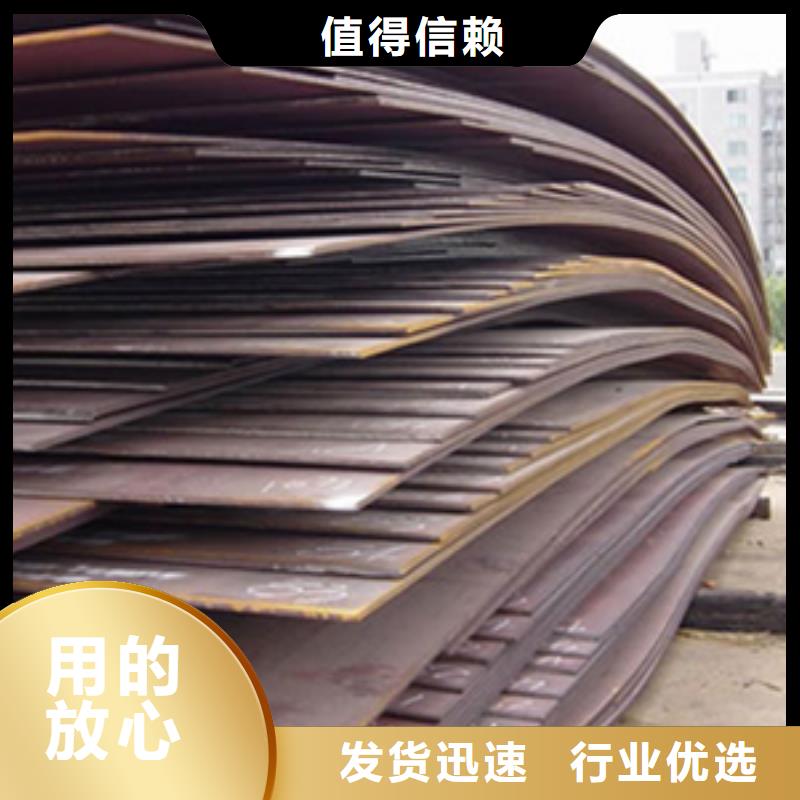 q420gje高建钢管尺寸公差