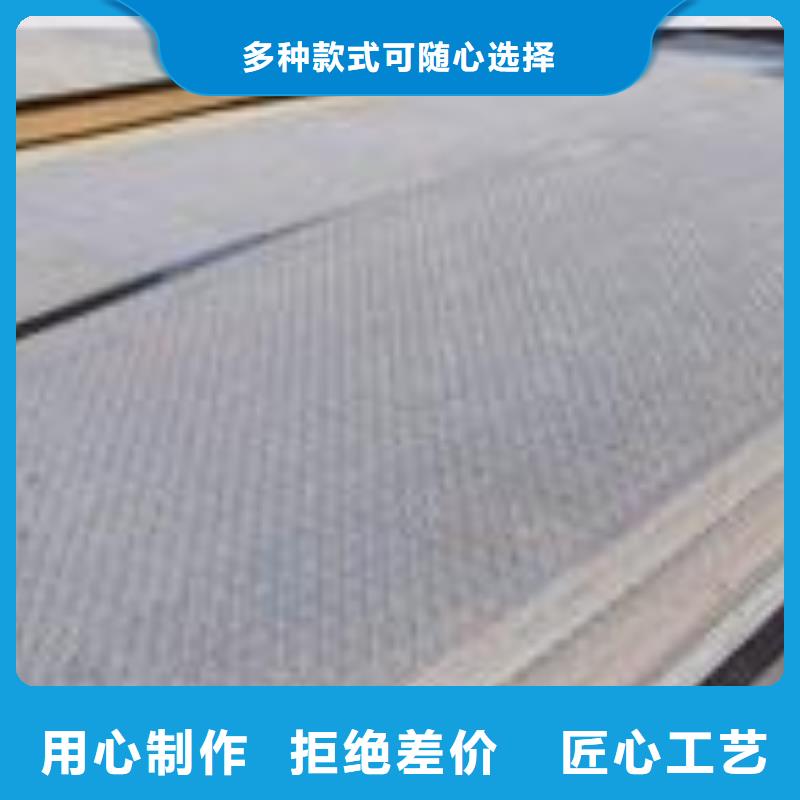 q390gjd高建钢批发价格