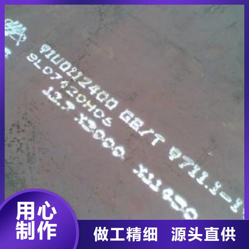高建钢板耐磨板品质信得过