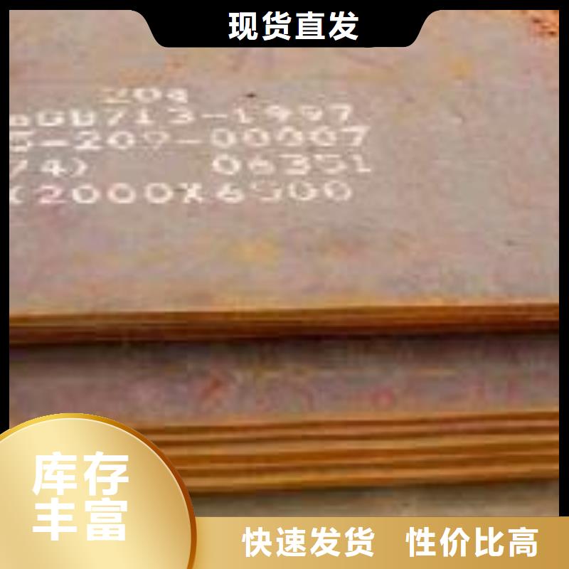 q235gjd厚壁高建钢管厂家及报价
