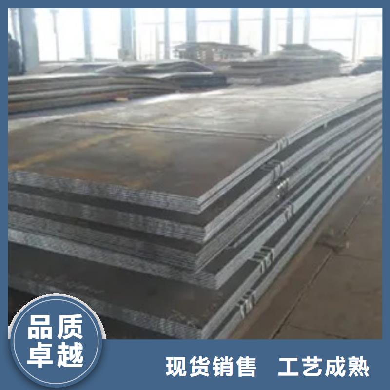 高建钢板耐磨板品质信得过