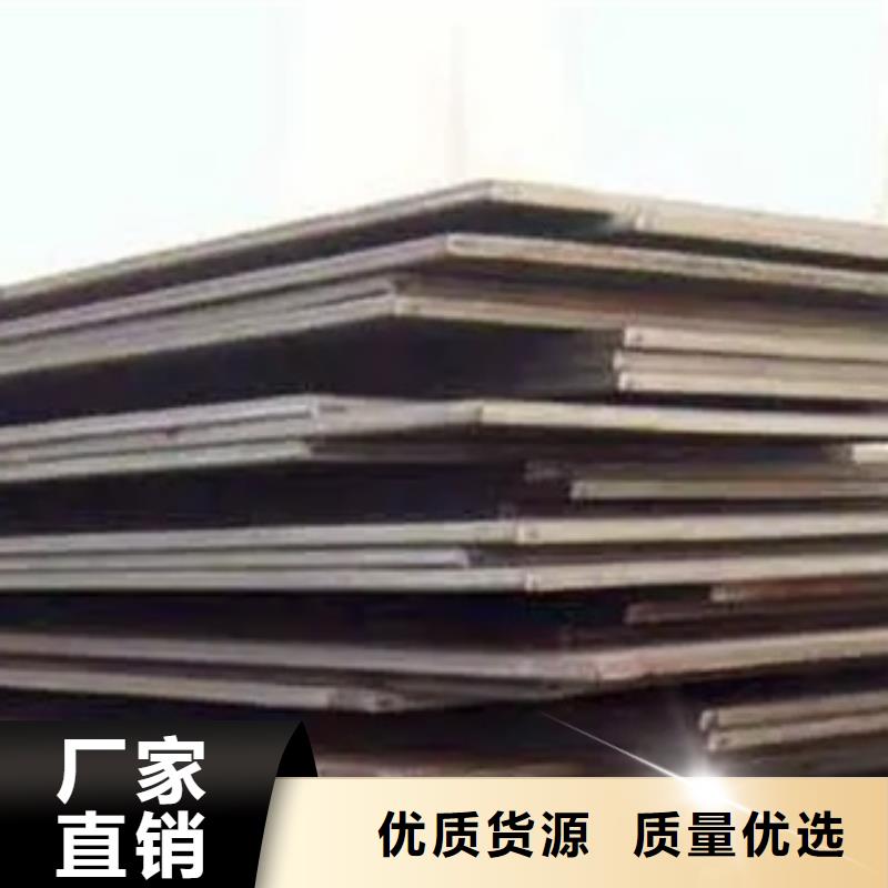 A32高强度钢板厂家现货价格