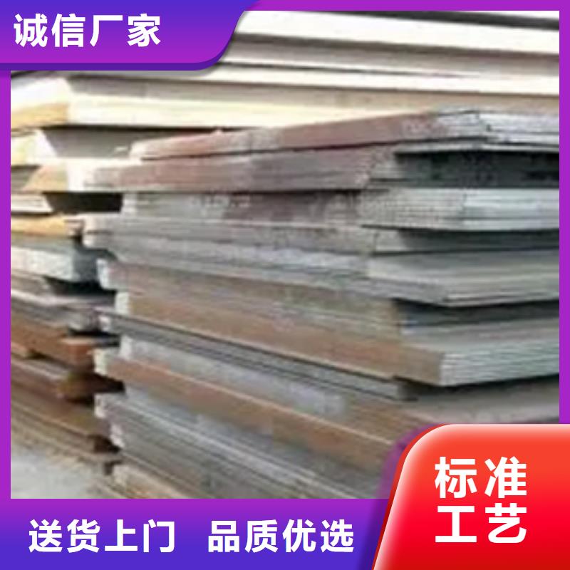 高建钢板船板交货准时