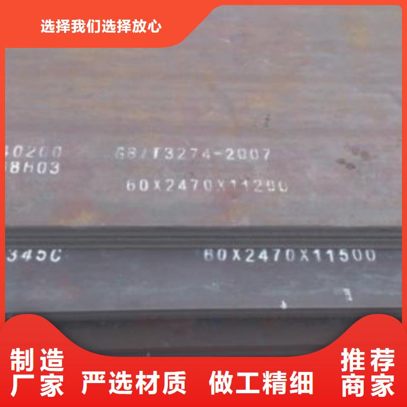 Q345qe桥梁钢板厂家大量供应