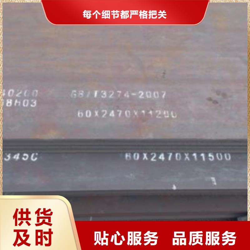 q345gjb异形高建钢管行业佼佼者