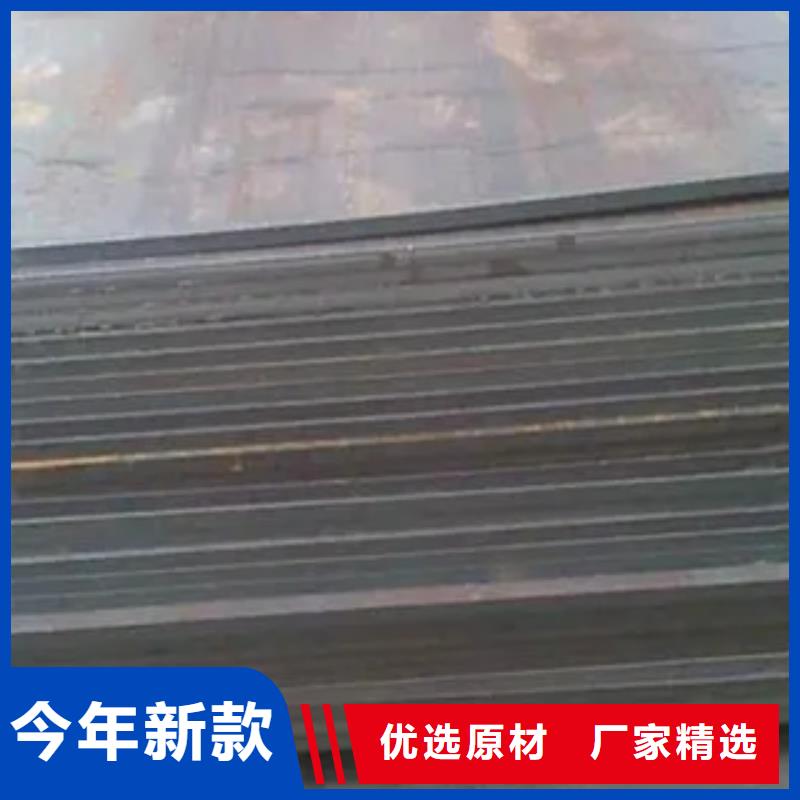 高建钢板船板交货准时