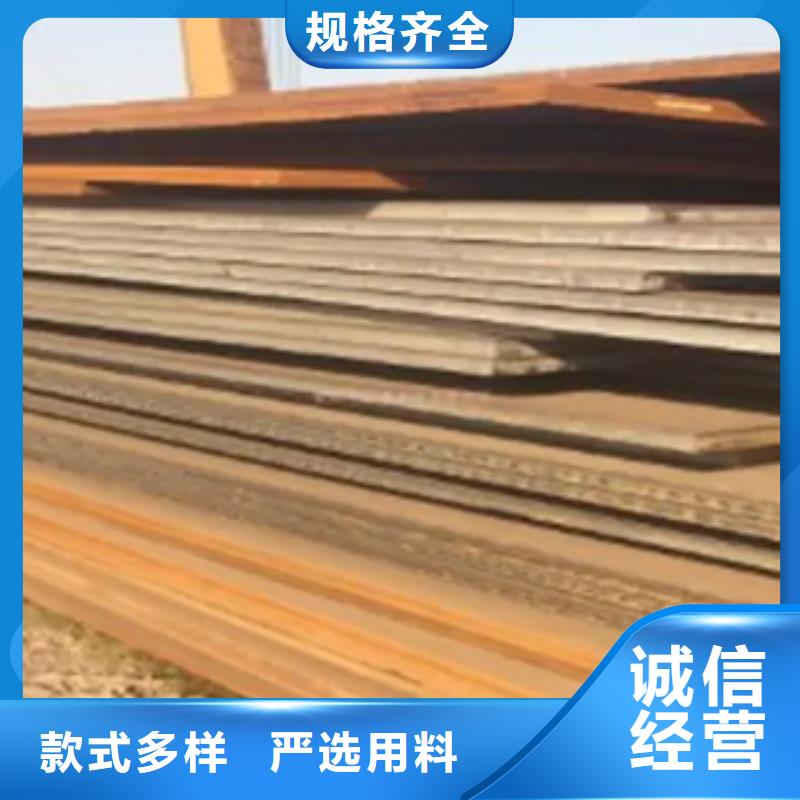 q390gjd高建钢批发价格