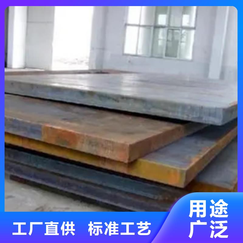 q345gjd高建钢信息厂家