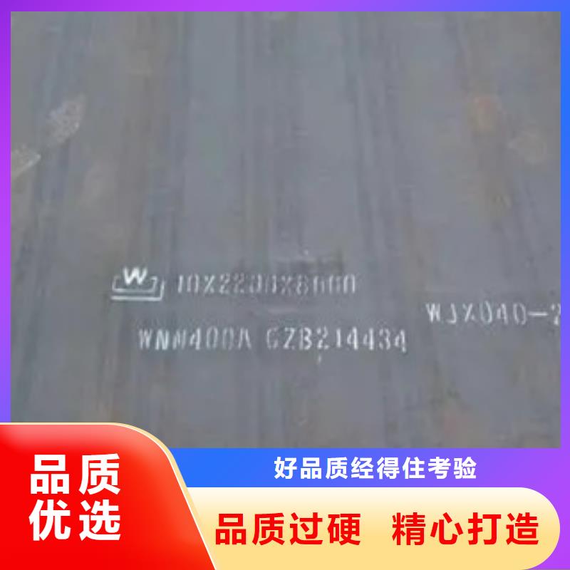 q460gjc高建钢管厂家生产直销