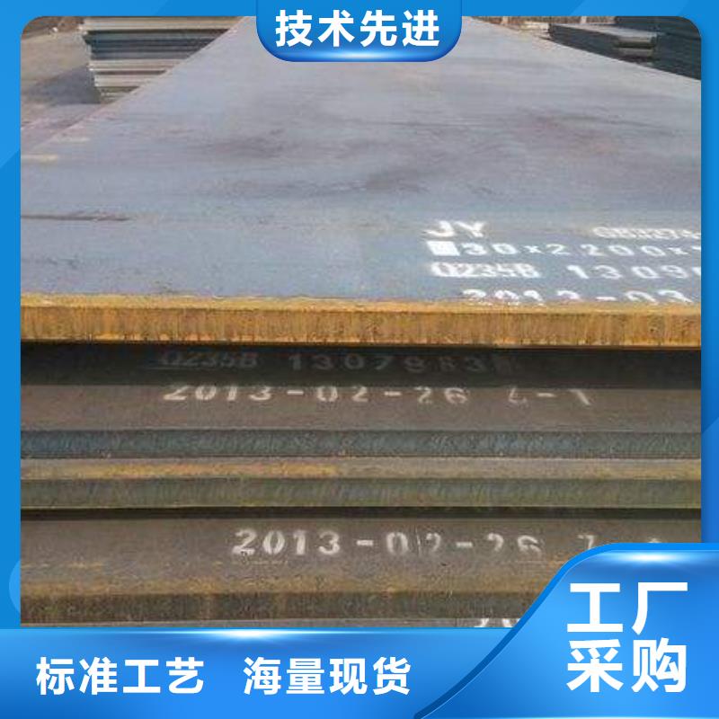 高强钢板,桥梁板支持非标定制