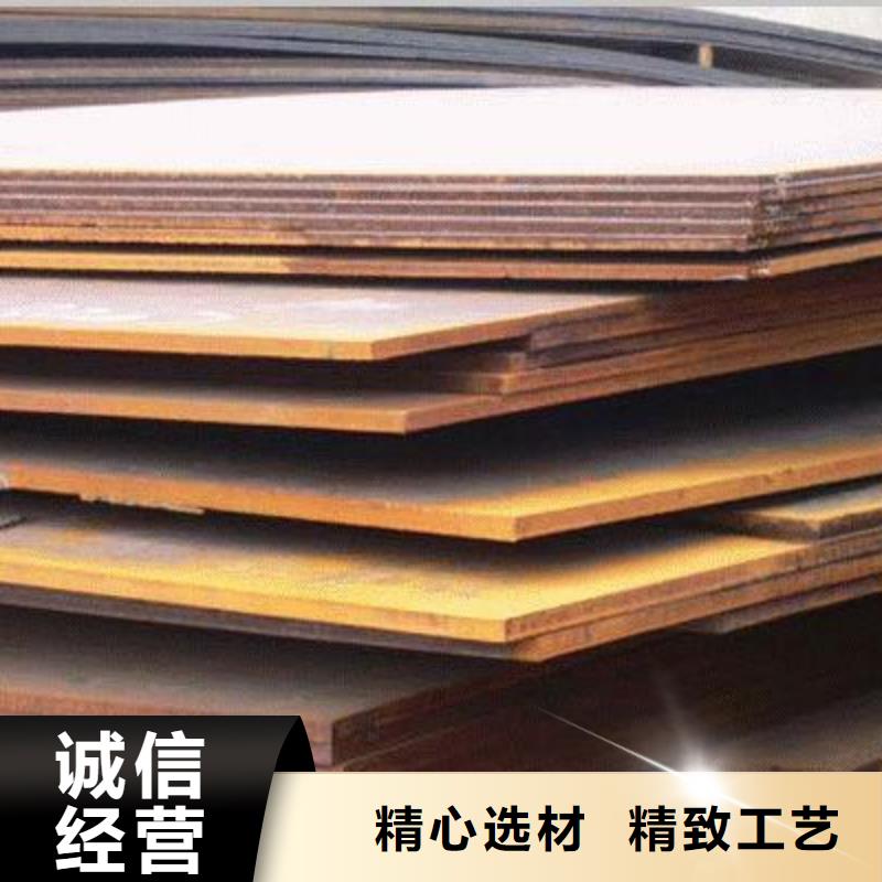 高强钢板_耐磨板厂家质量好