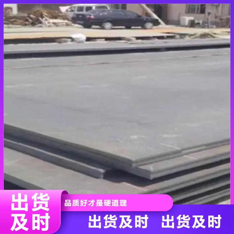 高强钢板桥梁板产地源头好货