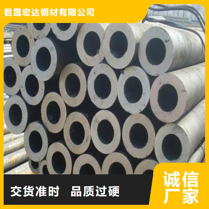 耐候钢管锅炉容器板厂家实力雄厚