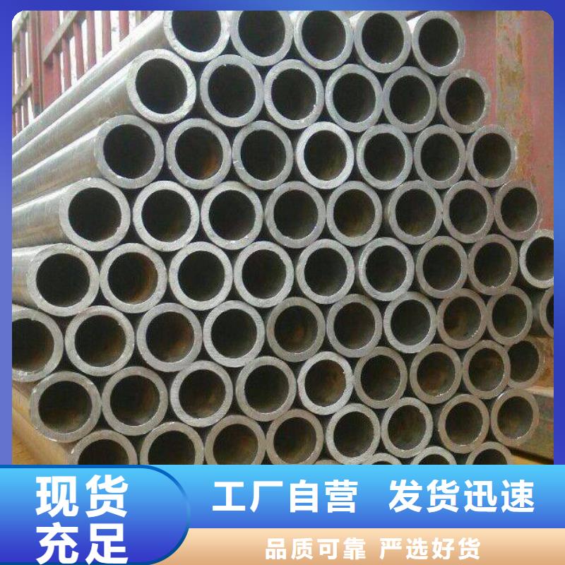 耐候钢管_高强板技术先进