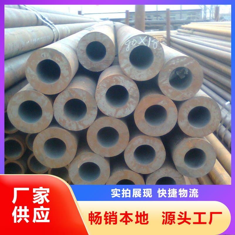 耐候钢管_低合金板现货