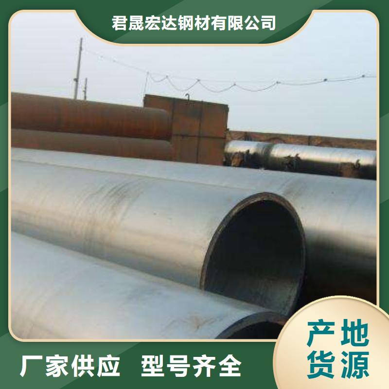 耐候钢管船板品质值得信赖
