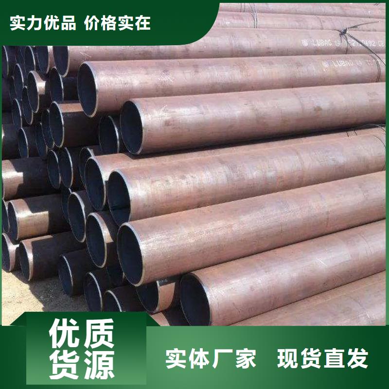 耐候钢管,压力容器板出货及时