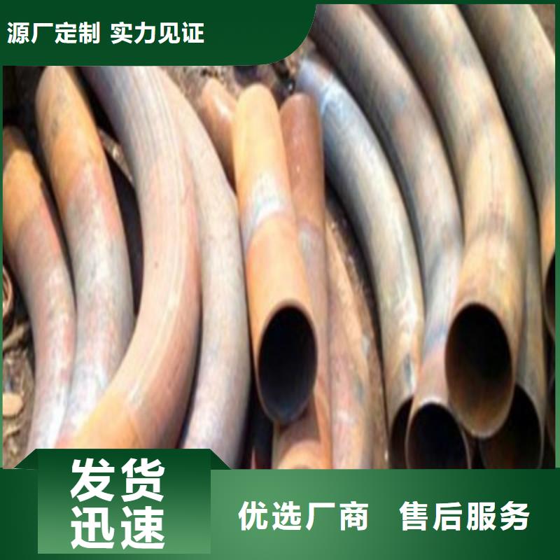 耐候钢管船板有口皆碑