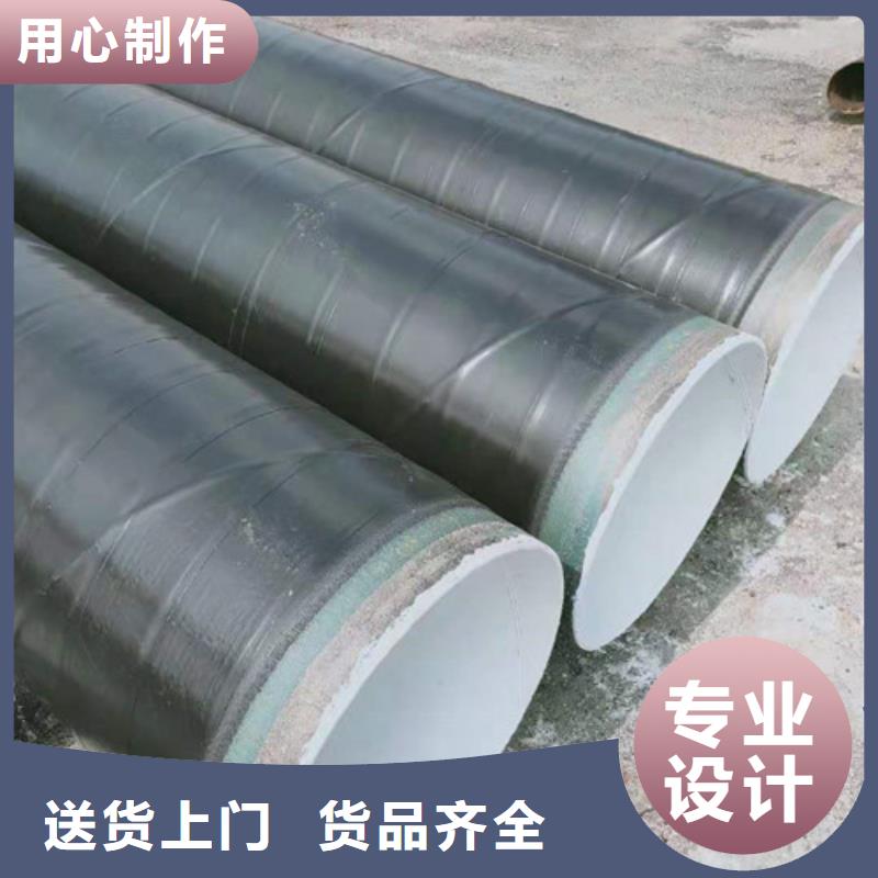 耐候钢管合金板批发供应