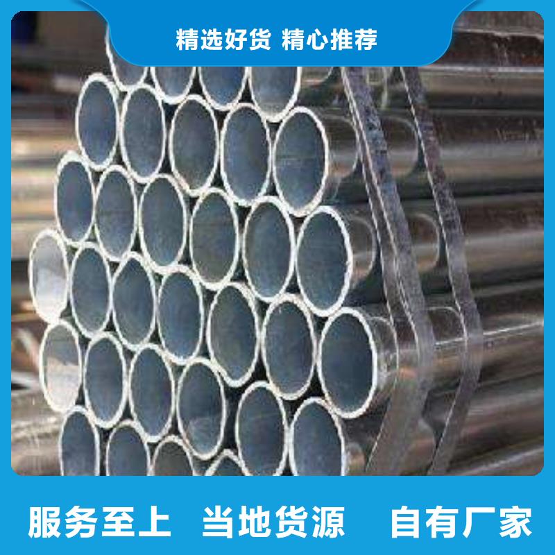 【耐候钢管】_船板厂家支持拿样