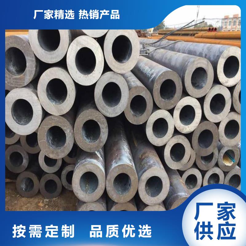 耐候钢管船板有口皆碑
