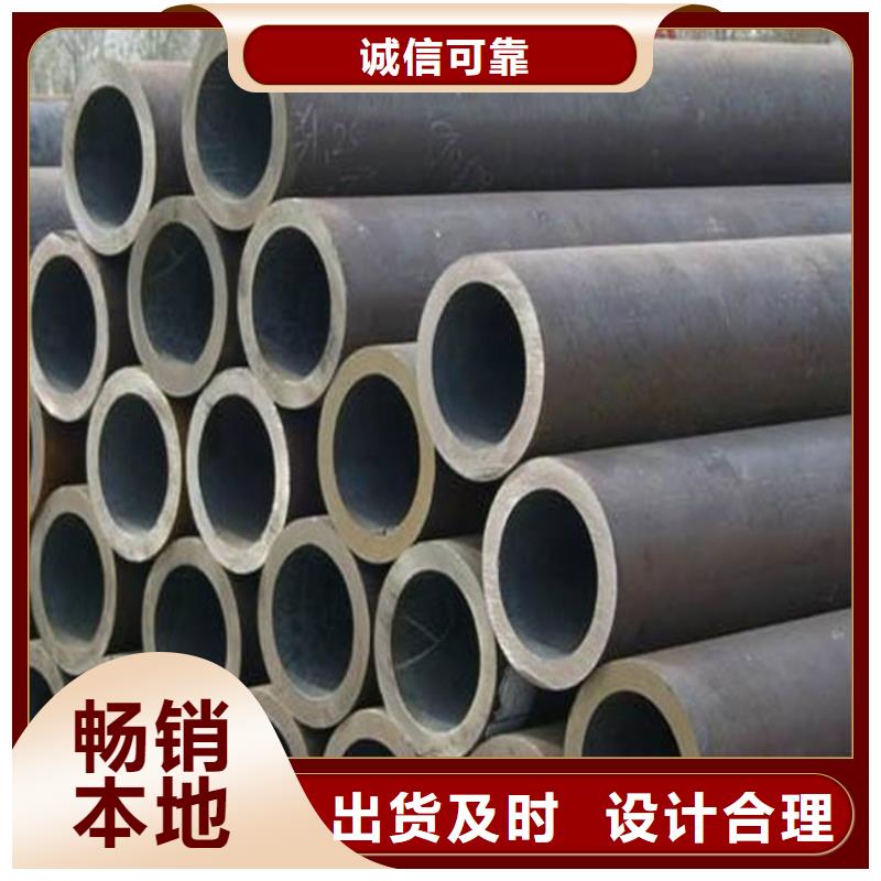 耐候钢管_【低合金板价格】制造厂家