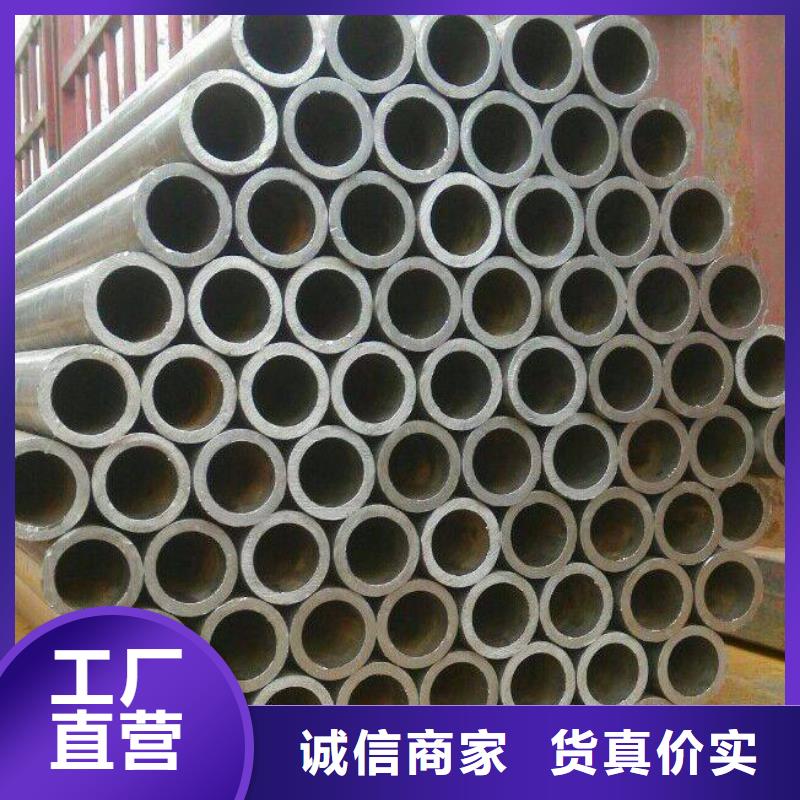 耐候钢管_高强板技术先进