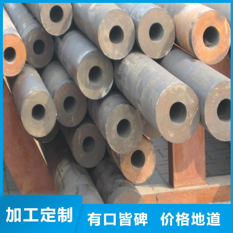 耐候钢管耐候板精品选购